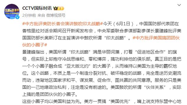 哈姆谈打国王重要性：我们知道所处位置 不能靠别人&得自己帮自己