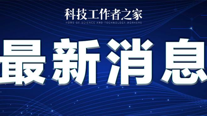 马克西单赛季至少3次砍下50+ 队史第4人&比肩大帅&艾弗森&恩比德