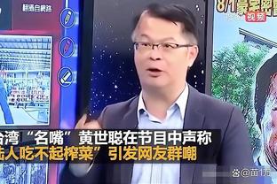 图片报：拜仁全力争取祖比门迪 中卫考虑朗格莱&阿劳霍